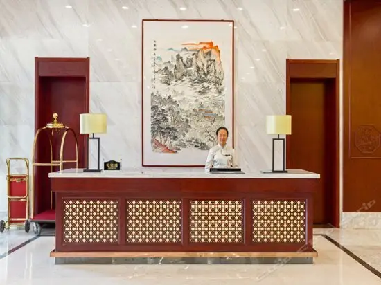 Shenghao Seasons Hotel