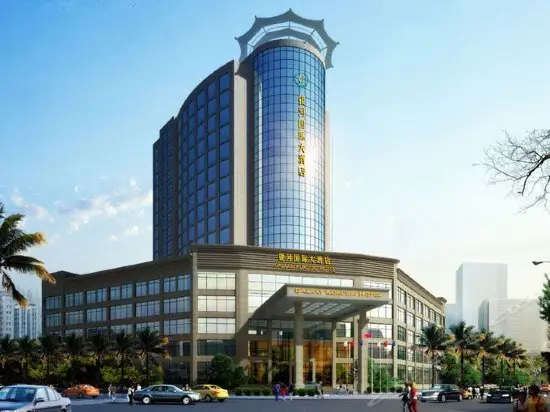 Galaxy International Hotel Yichun