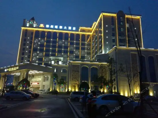 China Yao Du Hotel