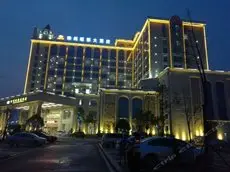 China Yao Du Hotel 