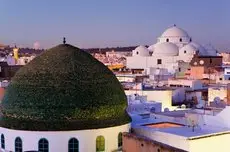 Four Seasons Hotel Tunis 