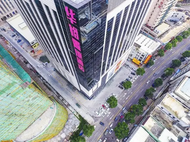 Zhongshan Guzhen Huayu Landmark Hotel 