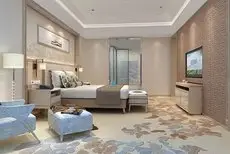 Wyndham Grand Plaza Royale Ruimao Guizhou 