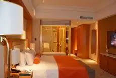 Wyndham Grand Plaza Royale Ruimao Guizhou 