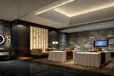 Wyndham Grand Plaza Royale Ruimao Guizhou 