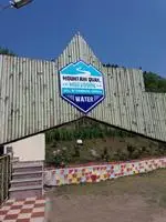 Nature Walk Resort Mussoorie 