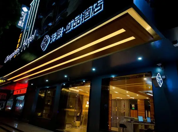 Chonpines Hotel Huidong Hongling Avenue