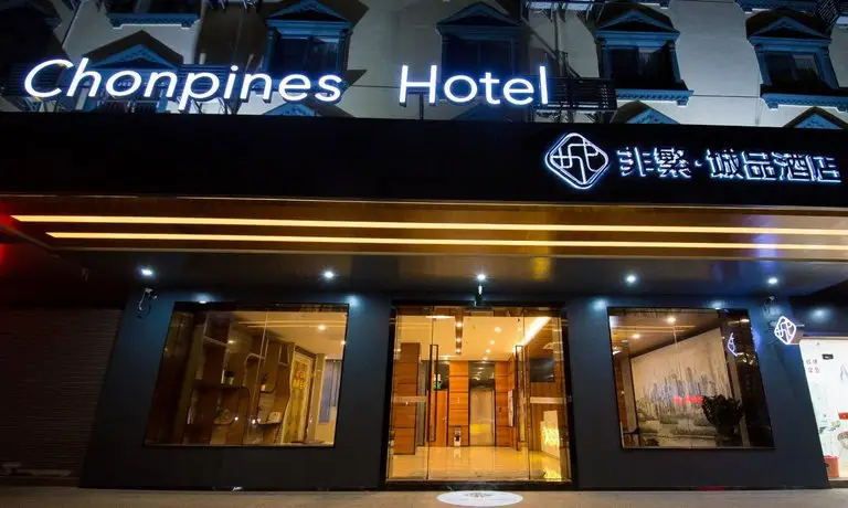 Chonpines Hotel Huidong Hongling Avenue