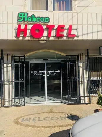 Hebron Hotel