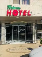 Hebron Hotel 