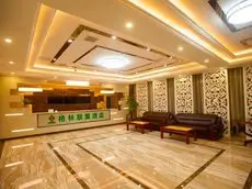 GreenTree Alliance ZheJiang Huzhou Changxing Zhebei Business Square Hotel 