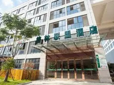 GreenTree Alliance ZheJiang Huzhou Changxing Zhebei Business Square Hotel 