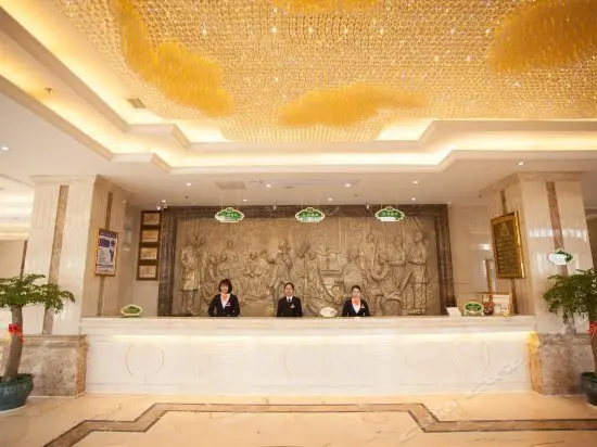 Vienna Hotel Jiangxi Yichun City Hall