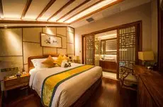 Argyle Boutique Hotel Huzhou 