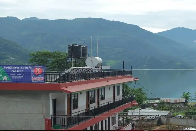 Pokhara Youth Hostel 