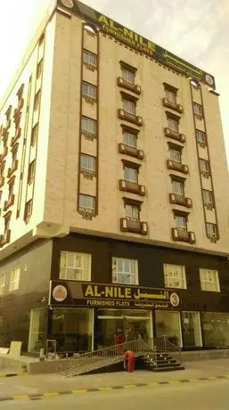 Al Nile 3 Furnished Flats 