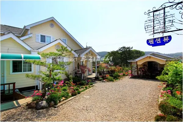 YangPyeong View Pension 