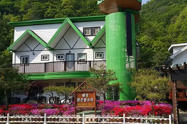 YangPyeong Pure Mulsori Pension 