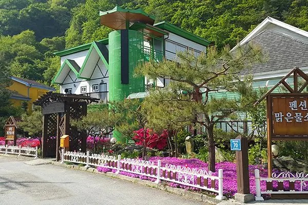 YangPyeong Pure Mulsori Pension 