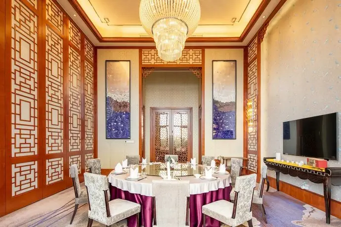 Chateau Star River Hotel Xi'an 