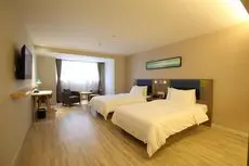 Home Inn Selected Xi'an Sanqiao Wanxiang City Ikea Household 