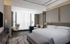 Marriott Nanjing South Hotel 