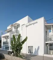 Ippokampos Apartments