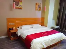 Thank Inn Chain Hotel Guizhou Bijie City Weining Railway Station 