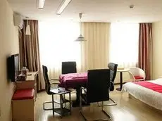 Thank Inn Chain Hotel Guizhou Bijie City Weining Railway Station 