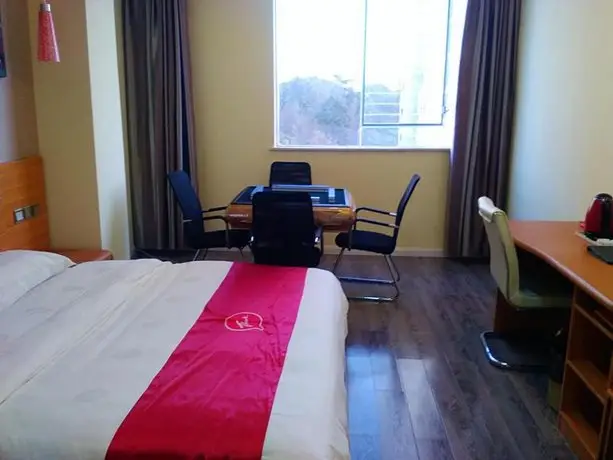 Thank Inn Chain Hotel Guizhou Bijie City Weining Railway Station 