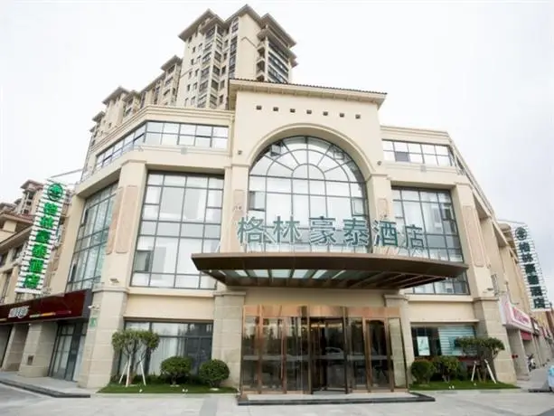 GreenTree Inn JiangSu Yancheng Jianhu Oubaoliya Zunyuan Express Hotel 