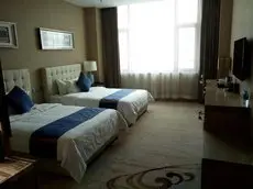 Ulanhot Mengjia Grand Hotel værelse