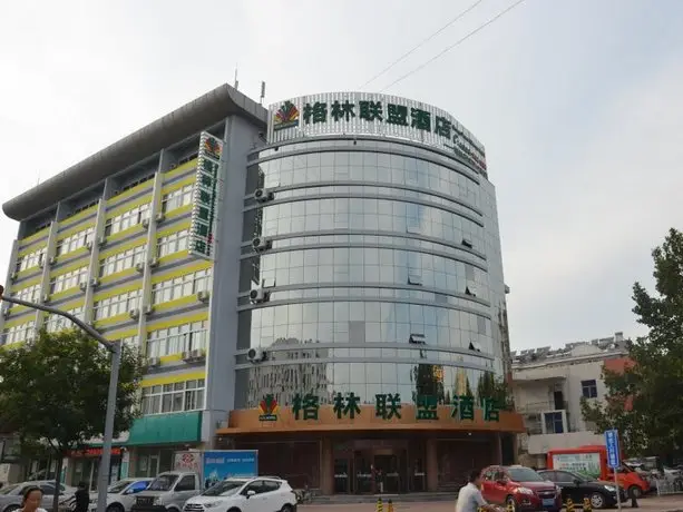 GreenTree Alliance ShanDong Dezhou South Hubin Road Hotel Udseende