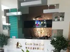 GreenTree Inn Hebei Baoding Baiyangdian Express Hotel 