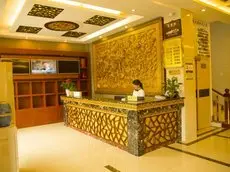 GreenTree Alliance Anhui Huangshan Gengcheng District Huangshan Scenic Area North Gate Hotel Lobby