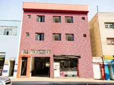 OYO Hotel Jabaquara - Imigrantes 