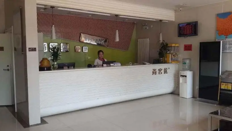 Thank Inn Chain Hotel Hebei Cangzhou Qing County Jingfu Avenue 