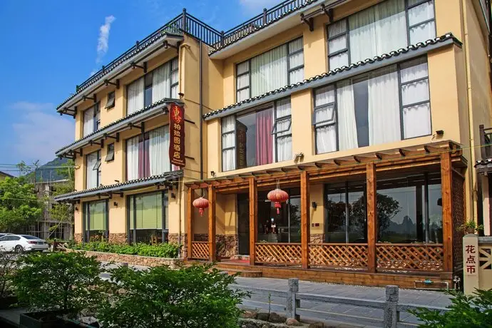 Floral Hotel Oriental Platonic Guilin 