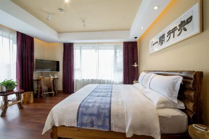 Floral Hotel Oriental Platonic Guilin 