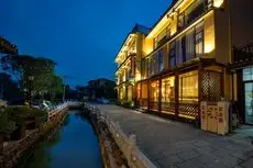 Floral Hotel Oriental Platonic Guilin 