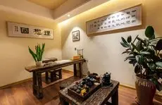 Floral Hotel Oriental Platonic Guilin 