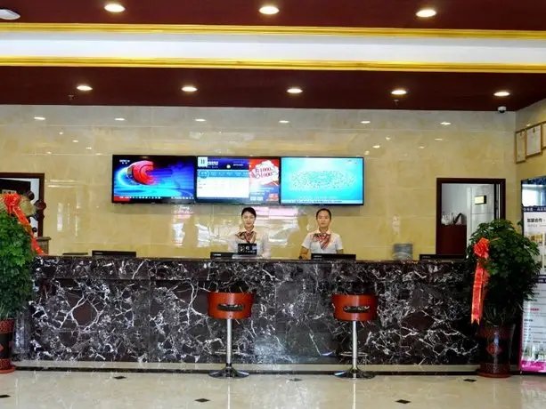GreenTree Alliance Tacheng City Wenqin Road Zuoan Sunshine Hotel 
