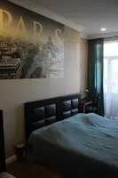 Bochorma Apartment 