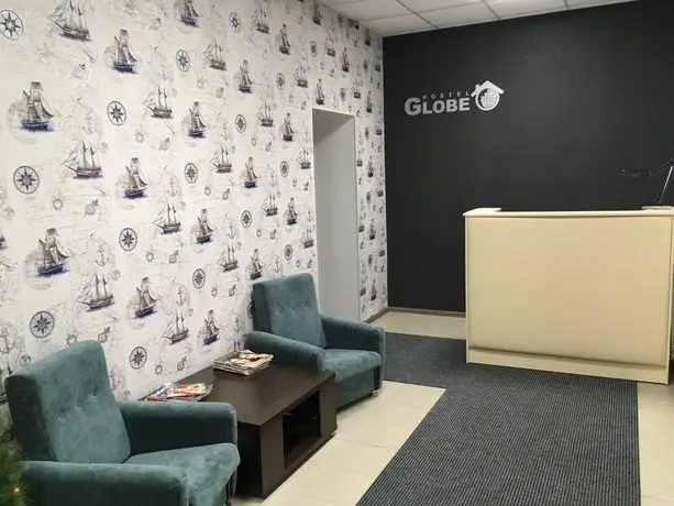 Globus Hostel Barnaul