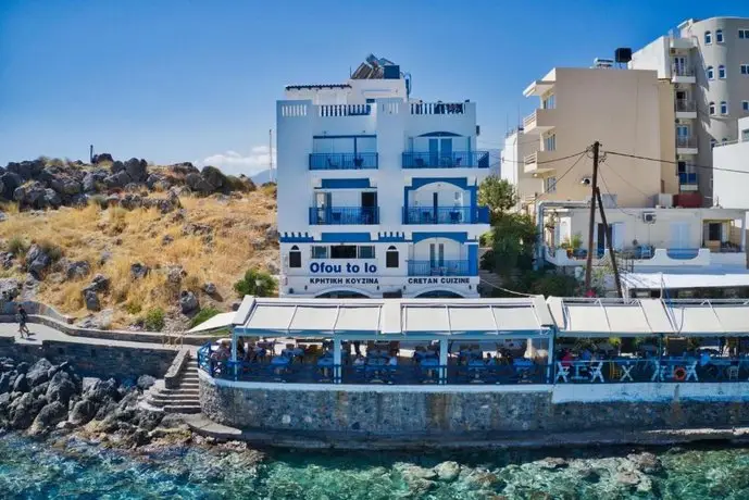 Sea View Apartments Agios Nikolaos