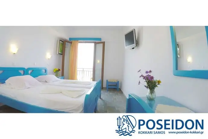 Poseidon Studios Samos