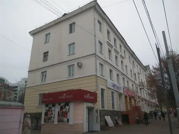 Apartment on Prospekt Lenina 10 Bryansk