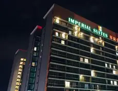 Imperial Suites Serviced Apartment 