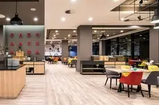 Park Inn By Radisson Zalakaros Hotel & Spa 