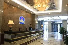 Fulitai International Hotel Yantai 